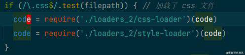 想学习 webpack 吗？先来做一个简易打包器吧